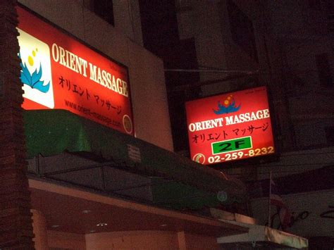 orient massage bangkok sukhumvit massage parlor thailand night guide
