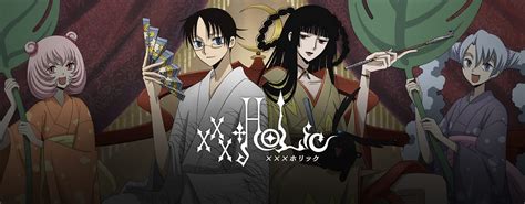 Stream And Watch Xxxholic Episodes Online Sub And Dub