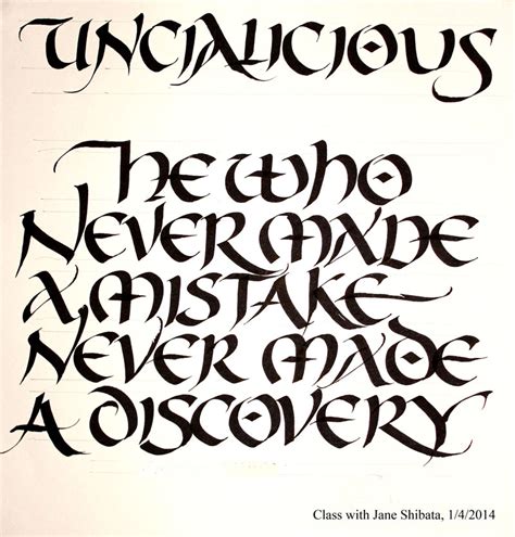 playing  uncial steve hustings calligraphy