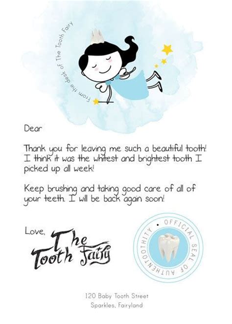 printable  tooth fairy letter