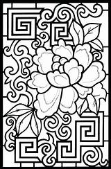 Coloring Pages Graphic Getcolorings Abstract sketch template