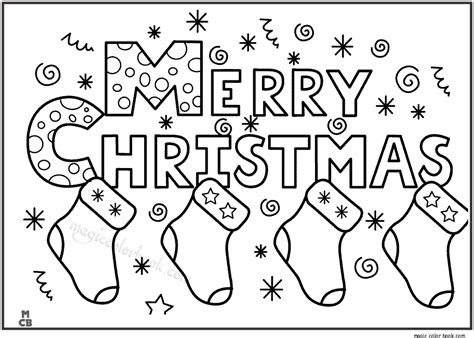 merry christmas  print printable christmas coloring pages merry