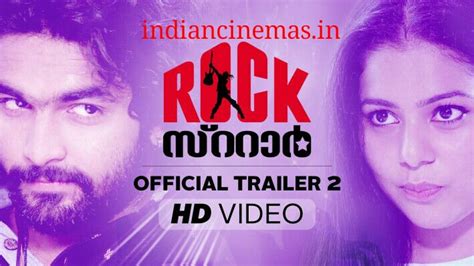 Rockstar Malayalam Movie Review Indian Cinemas Review