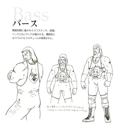 bass armstrong gallery dead or alive wiki fandom powered by wikia
