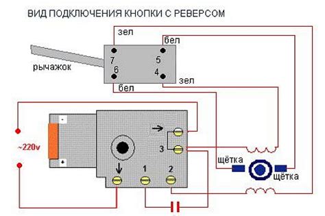 power drill switch wiring diagram wiring diagram