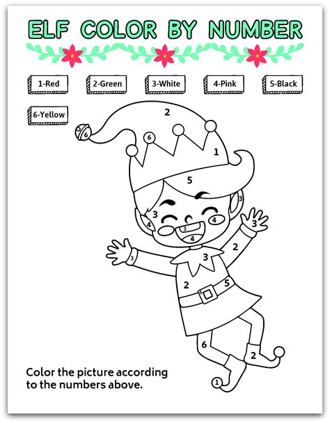 elf learning printables package extreme couponing mom