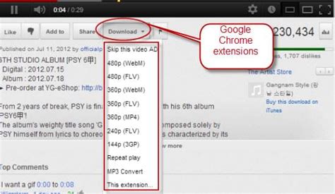 youtube chrome extensions amazing add ons   favourite browser