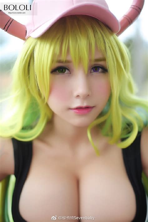 xia mei jiang 夏美酱 cosplay as quetzalcoatl from kobayashi san chi no maid dragon kuuderesuki