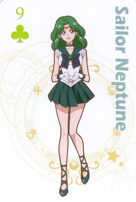 Sm Crystal Neptune Sailor Moon Photo 41110351 Fanpop