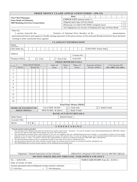 prize money claim application form pb  fill  sign printable template