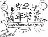 Chinese Coloring Year Pages Happy Banner Color Kids Printable Preschool Number Template sketch template