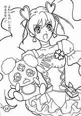 Coloring Precure Pages Yes Cure Template Pretty sketch template