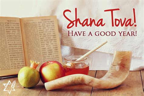 Happy Rosh Hashanah Jewish Voice