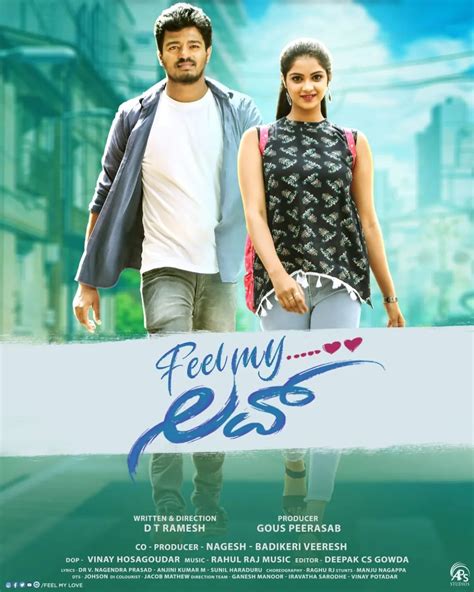 feel  love   cast release date story budget collection
