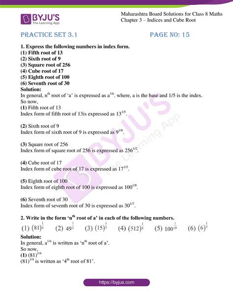 Msbshse Solutions For Class 8 Maths Part 1 Chapter 3