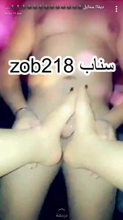 Saudi Arab Bitch Rough Sex Free Arab Reddit Hd Porn 51