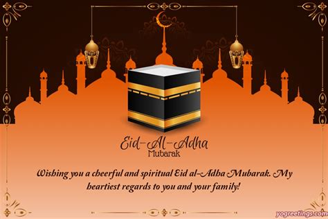 beautiful eid ul adha mubarak greeting cards
