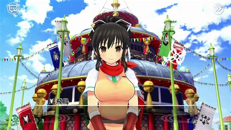 Senran Kagura New Link Character Story 001 Asuka 1 Youtube