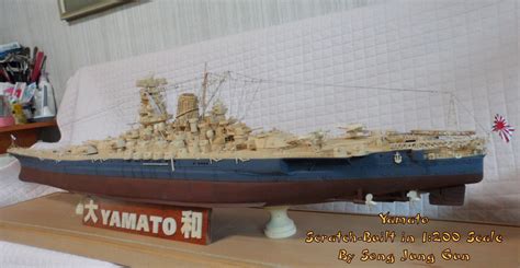 Yamato200songjunggun