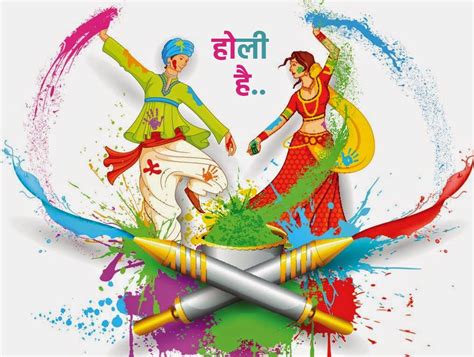 happy holi images hd in hindi wallpapers photos pictures