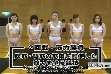 Subtitled Group Of Japanese Athletes Blowjob Contest On Gotporn 1498561