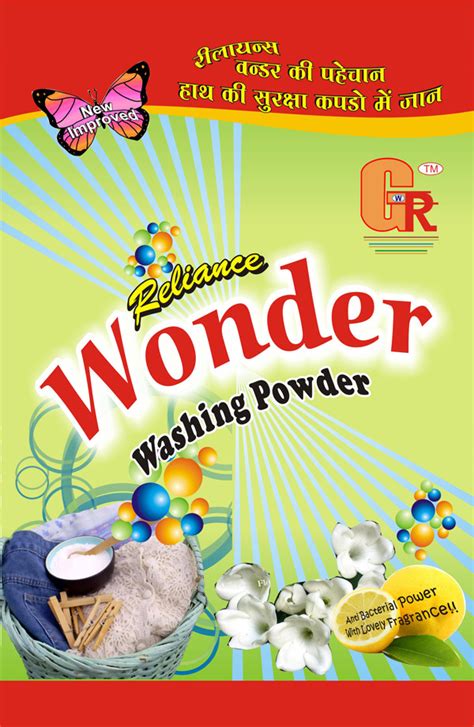 washing powder   price  surat  reliance  id