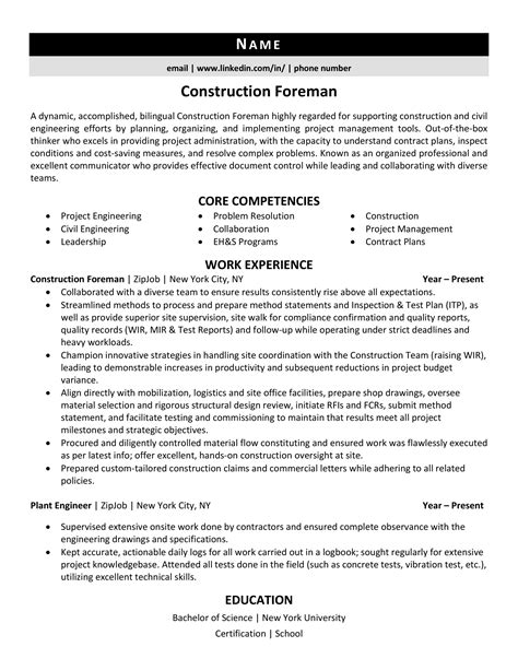 construction foreman resume examples  expert tips zipjob