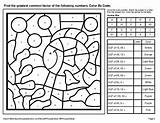 Factor Median Algebra Gcf Equations Pythagorean Theorem Whooperswan Converting Celsius Fahrenheit Solving Balancing Subtraction Quadratic Expressions Algebraic Emoji sketch template