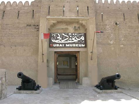 dubai museum al fahidi fort dubai overview