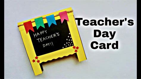 teacher day  student teacher cards teacher birthday card