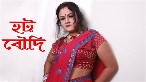 18 hot boudi 2018 bengali hot short film hd
