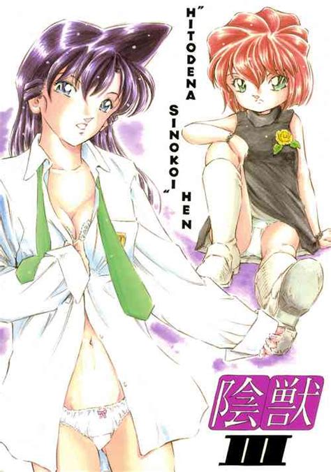 character ai haibara nhentai hentai doujinshi and manga