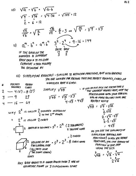 complex numbers algebra 2 polynomials and radical