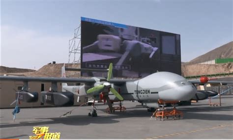 taiwan fails  report pla drones st island circulating flight reflects great vulnerability