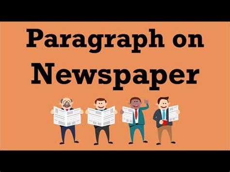 paragraph  newspaper youtube