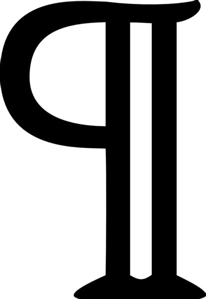 pilcrow intuitive writing     started