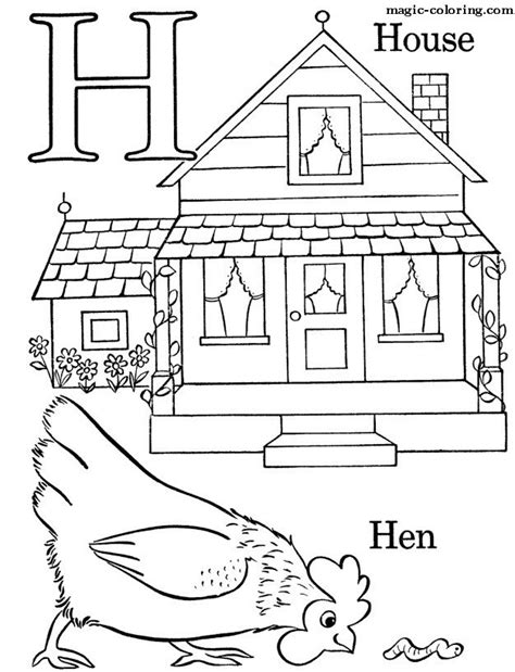 magic coloring alphabet coloring pages