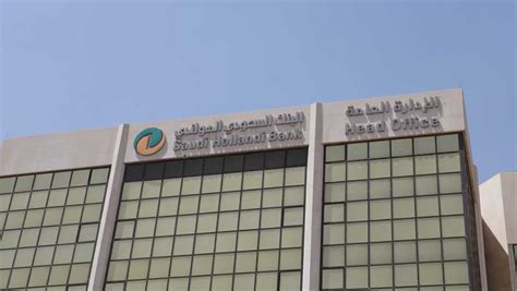 saudi banking sector  strong banks focusing  smes
