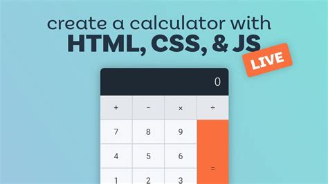 calculator  html css  javascript javascript answer