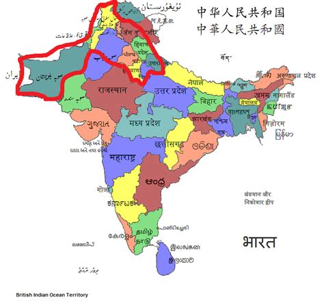 racial map of south asia