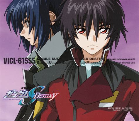 Mobile Suit Gundam Seed Destiny Original Soundtrack I