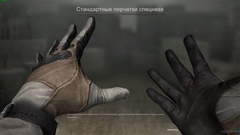 Battery Arms Counter Strike Global Offensive Weapon Models