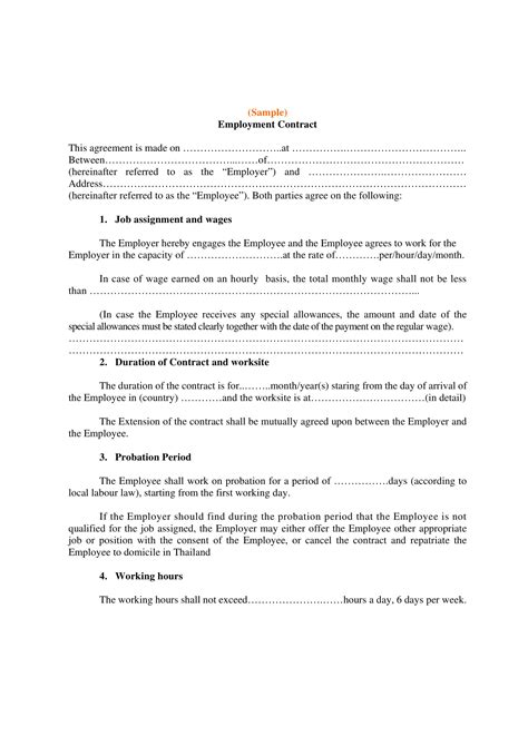 examples  employment contract templates word apple pages google docs examples