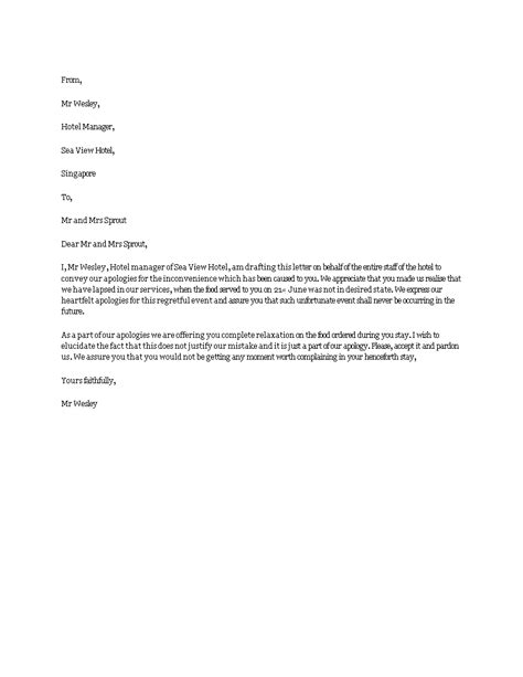 apology letter  response  customer complaint templates