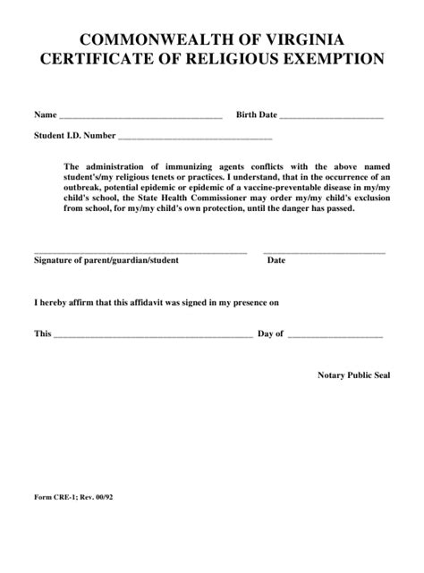 sample religious exemption letters generatehealthstl org images