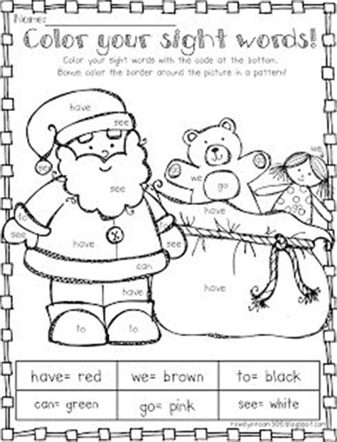 christmas sight word color sight word coloring christmas worksheets