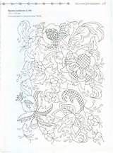 Crewel Embroidery sketch template