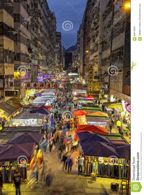 Night Market In Mongkok Hong Kong Editorial Stock Image