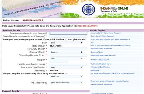 How To Apply For Indian Visa