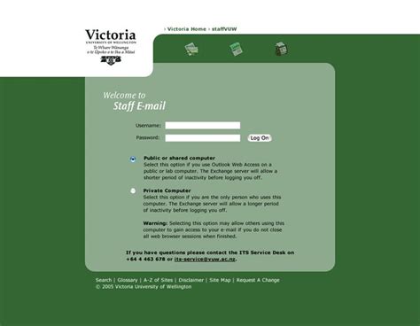 email login screen designed  fit   corporate brand patrick quinn graham flickr